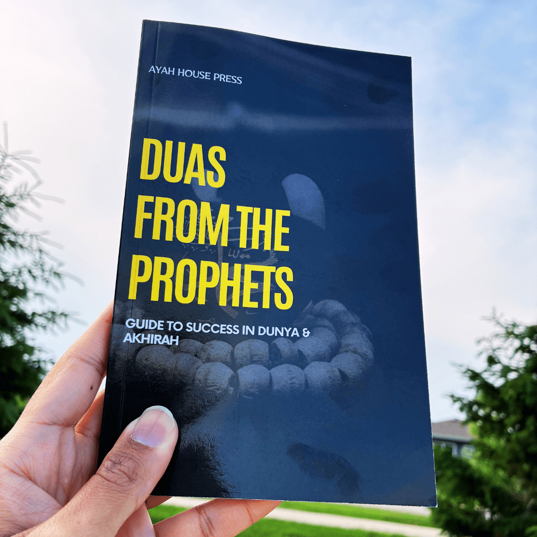 Duas from the Prophets: Guide to Success in Dunya & Akhirah | Authentic Duas from Prophet Adam (AS) to Prophet Muhammad (AS)