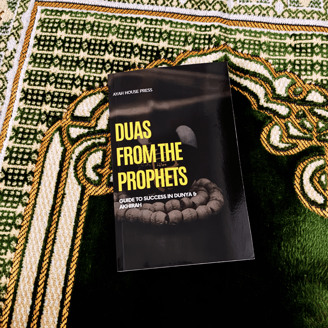 Duas from the Prophets: Guide to Success in Dunya & Akhirah | Authentic Duas from Prophet Adam (AS) to Prophet Muhammad (AS)